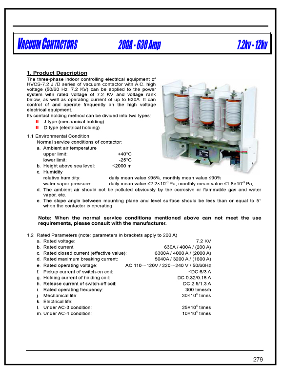 eec-contactors_vacuum_7.2kv_12.1kv
